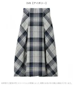 美品 スナイデル ロービングチェックミディスカート サイズ1