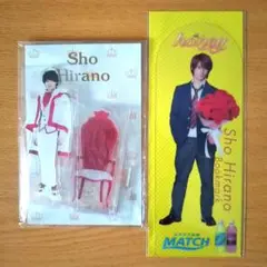 【最終値下げ】平野紫耀 スイートガーデン セット Amazon.co.jp: King&Prince 平野紫耀 缶バッジ SWEET GARDEN