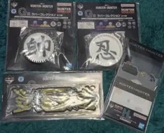 HUNTER×HUNTER 一番くじ　4点セット　キメラアント2