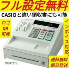 2026年最新】レジ te-340の人気アイテム - メルカリ