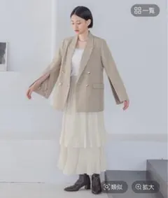 アイボリー プリーツスカート