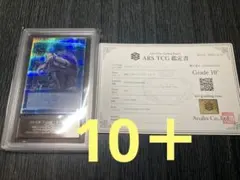 Item thumbnail for item dedb4c60-8d2e-4526-9480-9fda37d75b7c