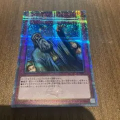 2026年最新】神の宣告 25thの人気アイテム - メルカリ