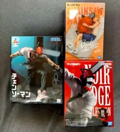 【新品未開封】チェンソーマン フィギュア 3個セット