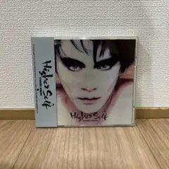 氷室京介/ハイヤー・セルフ
