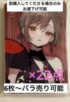 2025年最新】MEIKO ウエハース ローソンの人気アイテム - メルカリ