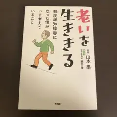 Item thumbnail for item 8caa459f-5e64-4d8e-9c15-feafcb84fe2e