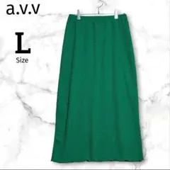 【a.v.v】シャーリングストレッチタイトスカート グリーン L