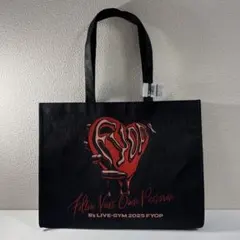 fyop ミュージシャン