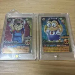 ドラゴンボールデータカードダス爆裂インパクト アラレちゃん SP-004