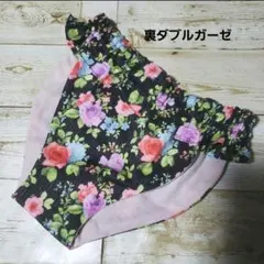 Item thumbnail for item 1aec7caf-ef1b-4b21-8c1e-1a0a2d1729c4