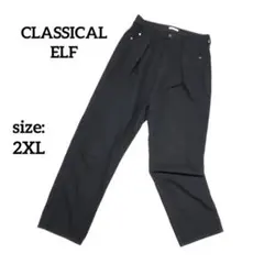 naka(*´-`)様専用 クラシカルエルフ カジュアルパンツ 2XL 黒