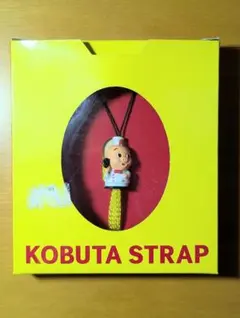 2026年最新】エースコックこぶたの人気アイテム - メルカリ