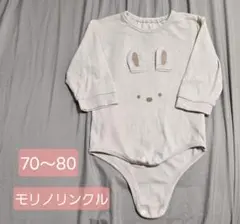 Item thumbnail for item 86141aa9-2109-4bfa-990a-83385ced8eb7