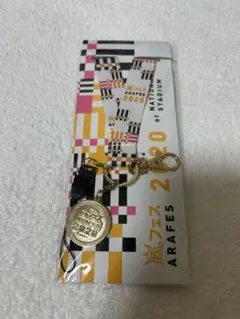 雅姫様 リクエスト 2点 まとめ商品