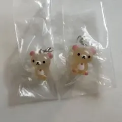 コリラックマ　めじるしアクセサリー
