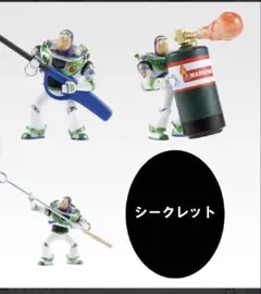 バズ・ライトイヤー 水筒・ウォーターボトル ストローキャップ・ポーチ