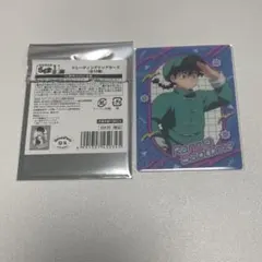 ゆき　プロフ必読様 リクエスト 2点 まとめ商品