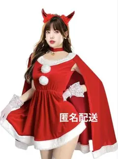 Item thumbnail for item 61637fd5-66be-4401-8381-0862665d288a