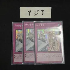 Item thumbnail for item 61e808b7-4c24-4f3f-aa80-1f03cd9d1448