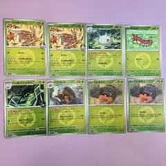 ポケモンカード MEGAドリーム ミラーカードまとめ売り 51枚セット