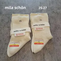 mila schön rasox L字型シルク混ソックス　２足セットのサムネイル