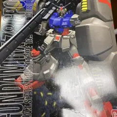 ガンダム試作2号機サイサリス　3枚 ガンダム試作2号機 サイサリス | GUNDAM Official Website