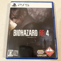 BIOHAZARD RE:4 PS5