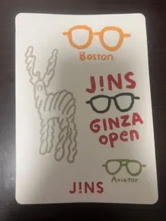 Item thumbnail for item 17c441ae-2bc3-4c3f-a627-cf8c96a2bcd5