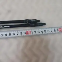 ピンFW用ベンタスブラックのサムネイル