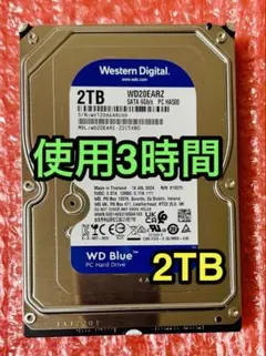 使用３時間2TB★WD20EARZ★WesternDigitalWD Blue