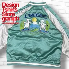 Item thumbnail for item 200e5e89-8b22-4184-b55a-c0cc7505ba05