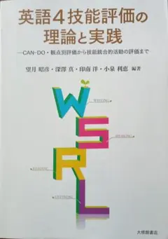 Item thumbnail for item e524178d-28c4-4a08-b545-957dced4b1bd