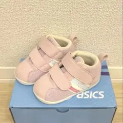 Item thumbnail for item 9ce789c1-bfe2-4fd8-9f1a-8b089827bbf9