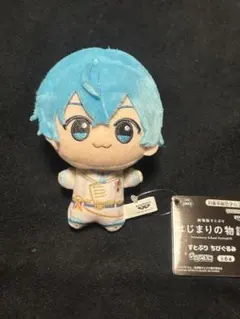 すとぷり　ちびぐるみ　ころん