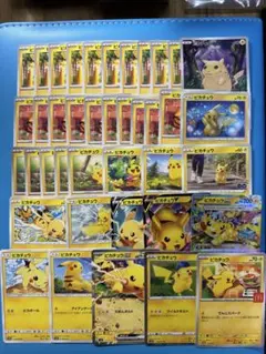 ポケモンカード ピカチュウ キラ プロモ まとめ売り 15枚セット ピカチュウ 004/015 pt キラ プロモ まとめ売り 15枚セット - メルカリ