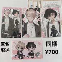 ココアシガレット様 リクエスト 2点 まとめ商品