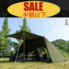 Item thumbnail for item 69e7fb33-48fc-4232-8cc6-e1ea0a642dce