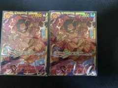Gol D. Roger SEC OP09-118 One Piece Card