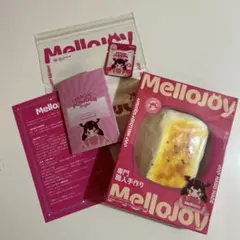 Mellojoy 大満足　焼き餅　新品　未開封　シュリンク　パウダー付き
