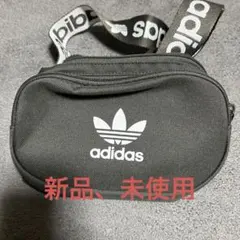 adidas ポーチ