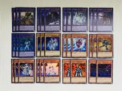 遊戯王リミットオーバーコレクションライバルズ サーチ済みパック 116