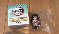鬼滅の刃　無限列車編　チャーム付きフィギュア　嘴平伊之助