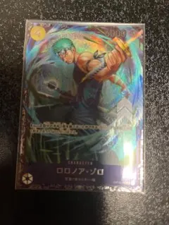 ワンピースカードゲーム ロロノア・ゾロ OP05-113 SR フラシ8賞 - メルカリ