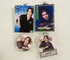 武知海青 アクリルキーホルダー 4点セット