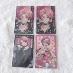 赤城ウェン チェキ風カード