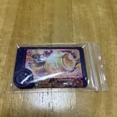 ポケモンフレンダ グレンアルマ