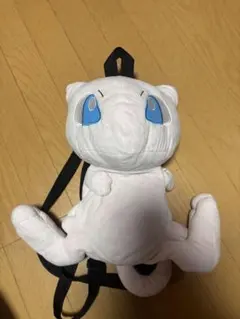 ミュウ ぬいぐるみリュック