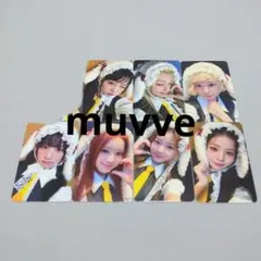 2026年最新】unis トレカ ユナの人気アイテム - メルカリ