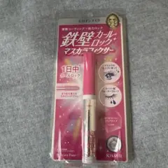 ヒロインメイク ストロングカールキーパー 鉄壁カールロック マスカラフィクサー